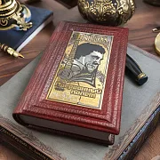 Книга Высоцкий "Прерванный полёт" — фотография 1