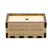 Бронзовый набор солдатиков «Вежливая армия», 4 шт., 1:35 — фотография 9