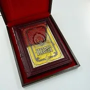 Книга «НКВД» — фотография 2