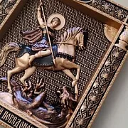 Икона резная Георгий Победоносец — фотография 10