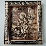 Икона Святой Серафим Саровский — фотография 5