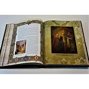 Триста лет царствования дома Романовых — историческое издание — фотография 5