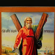 Икона деревянная "Святой Апостол Андрей" — фотография 5