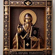 Резная Икона Спиридон Тримифунтский — фотография 1
