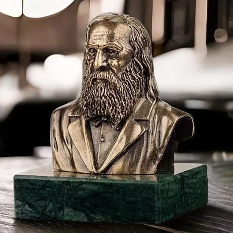 Подарочный бронзовый бюст «Менделеев Д.И.»