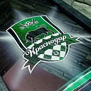 Нарды под стеклом «Краснодар» — фотография 2