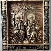 Резная икона Пресвятая Троица (Новозаветная) — фотография 8