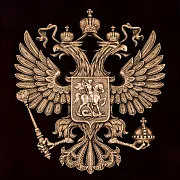 Бронзовое панно «Герб большой» — фотография 4