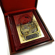 Книга "Серебряный Век Русской поэзии " — фотография 2